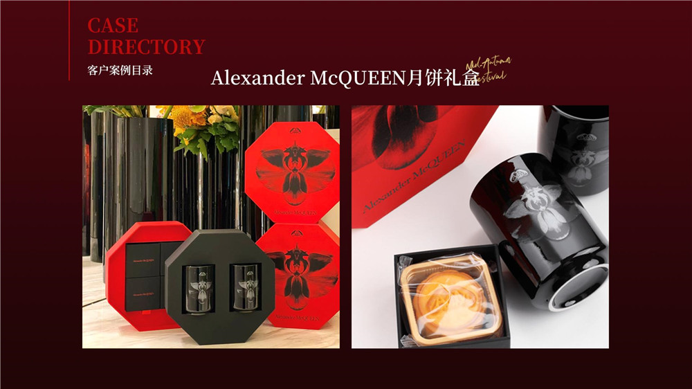 Alexander McQUEEN.jpg